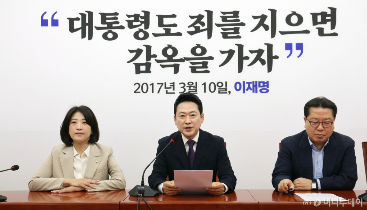(서울=뉴스1) 황기선 기자 = 장동혁 국민의힘 대표가 5일 오전 서울 여의도 국회에서 열린 기자간담회에서 모두발언을 하고 있다. 2026.5.5/뉴스1  Copyright © 뉴스1. All rights reserved. 무단 전재 및 재배포,  AI학습 이용 금지. /사진=(서울=뉴스1) 황기선 기자
