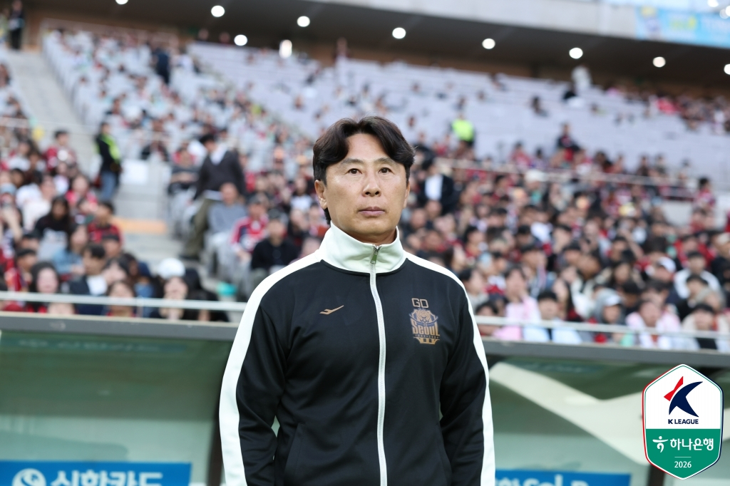 김기동 FC서울 감독. /사진=한국프로축구연맹 제공
