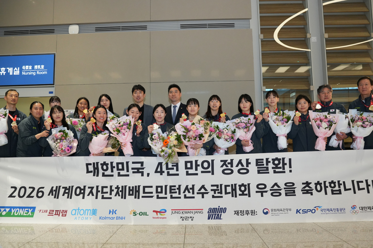 5일 인천국제공항을 통해 귀국한 대한민국 여자 배드민턴 선수단. /사진=대한배드민턴협회 제공