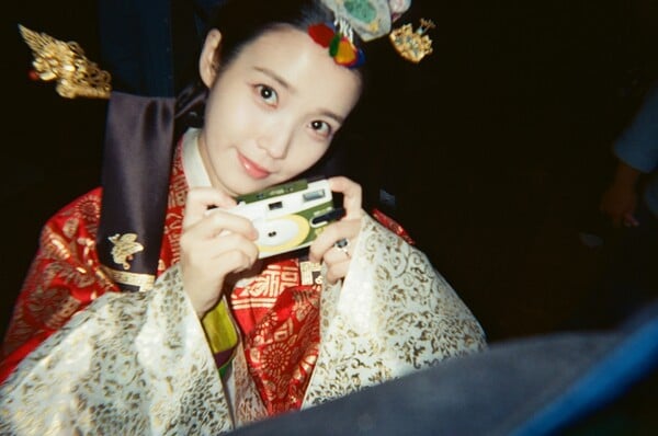 아이유, 사진제공=MBC