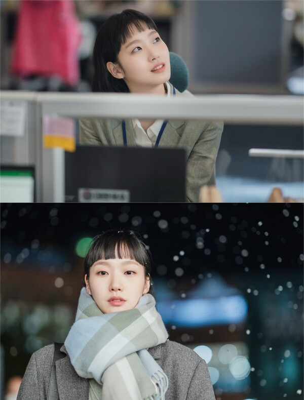 '유미의 세포들' 김고은 / 사진=티빙
