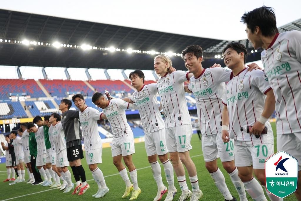 대전 하나시티즌 선수들. /사진=한국프로축구연맹 제공