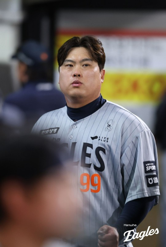 한화 이글스 투수 류현진. /사진=한화 이글스 제공