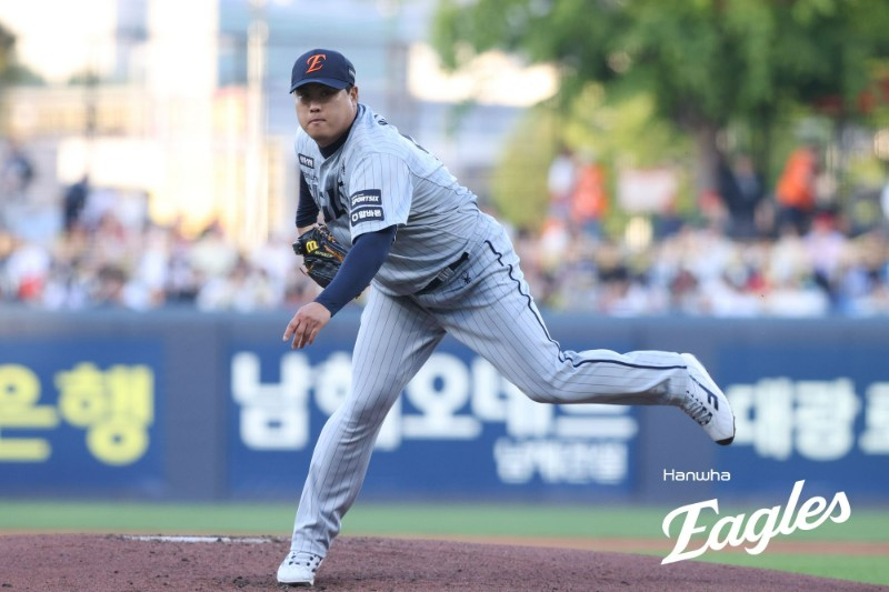 한화 이글스 투수 류현진. /사진=한화 이글스 제공