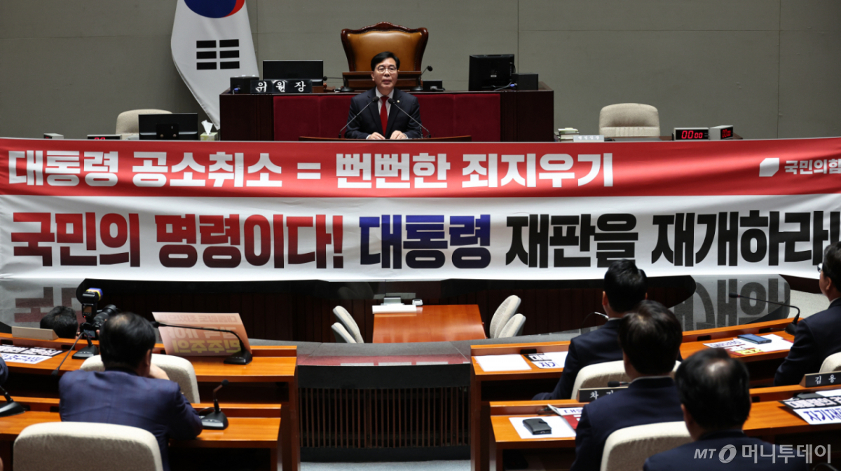 [서울=뉴시스] 김금보 기자 = 송언석 국민의힘 원내대표가 6일 오후 서울 여의도 국회에서 열린 의원총회에서 발언을 하고 있다. 2026.05.06. kgb@newsis.com /사진=