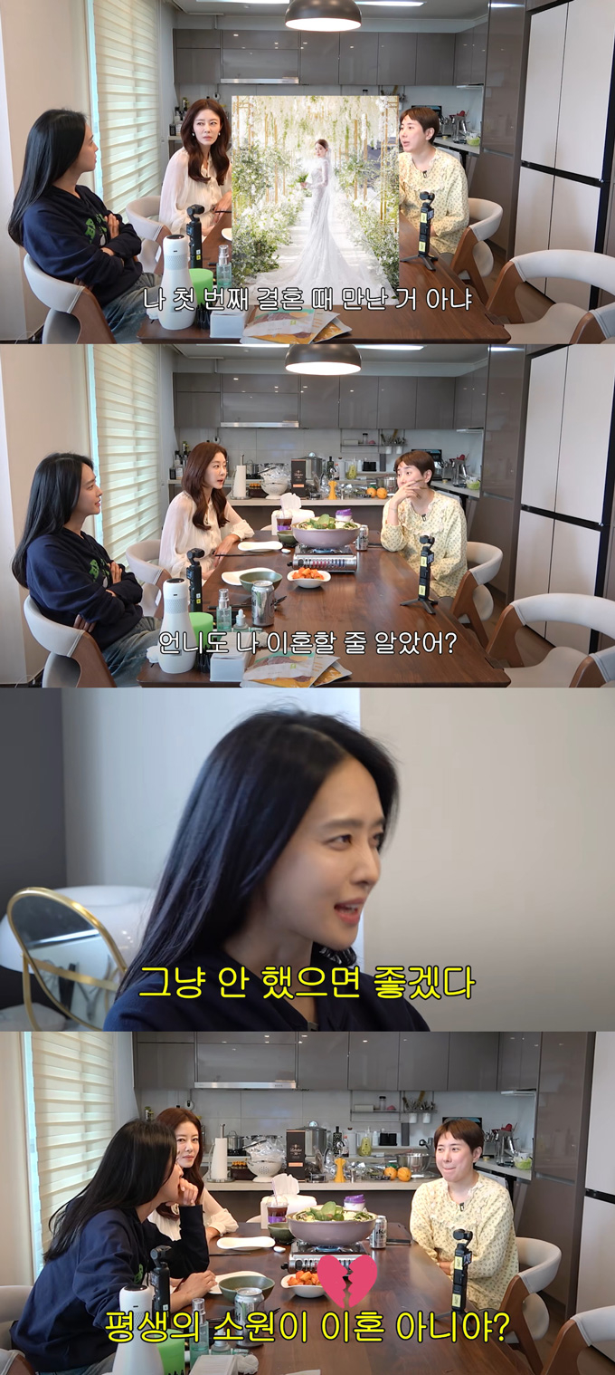 그룹 쥬얼리 박정아가 서인영이 결혼할 당시 했던 생각을 솔직하게 털어놨다. /사진=유튜브 채널 '개과천선 서인영' 영상