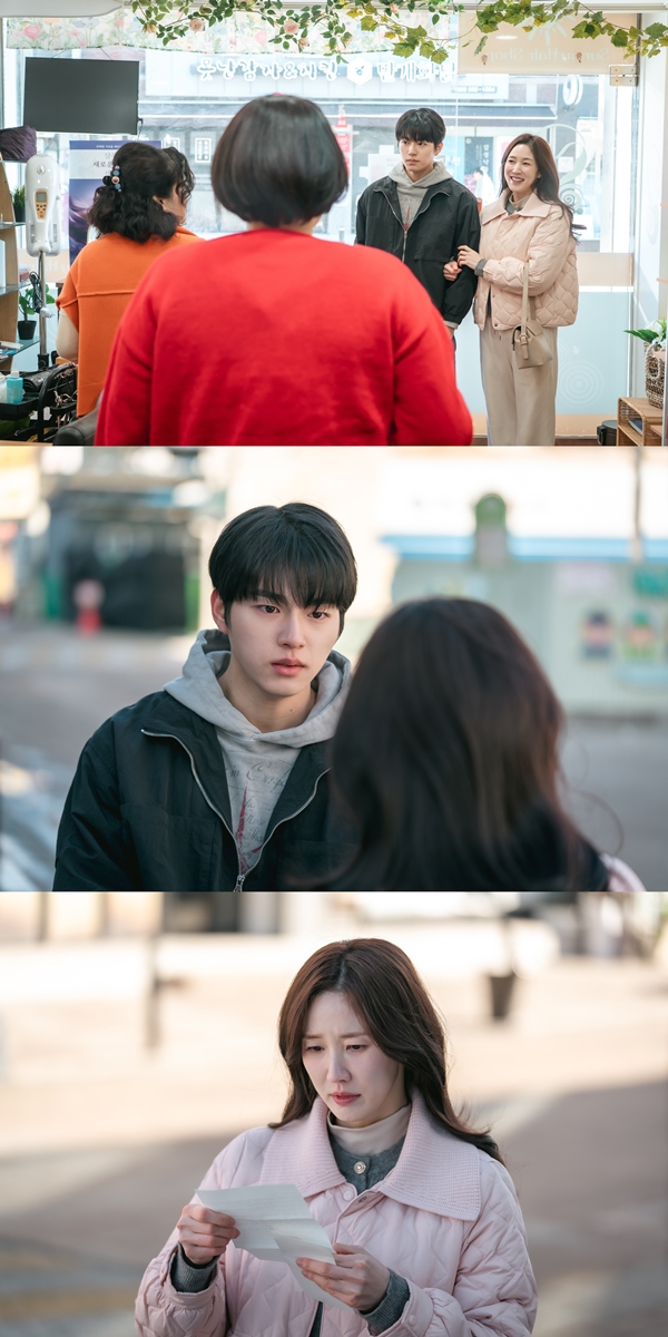KBS 2TV 미니시리즈 '심우면 연리리'./사진제공=KBS 2TV 미니시리즈 '심우면 연리리'