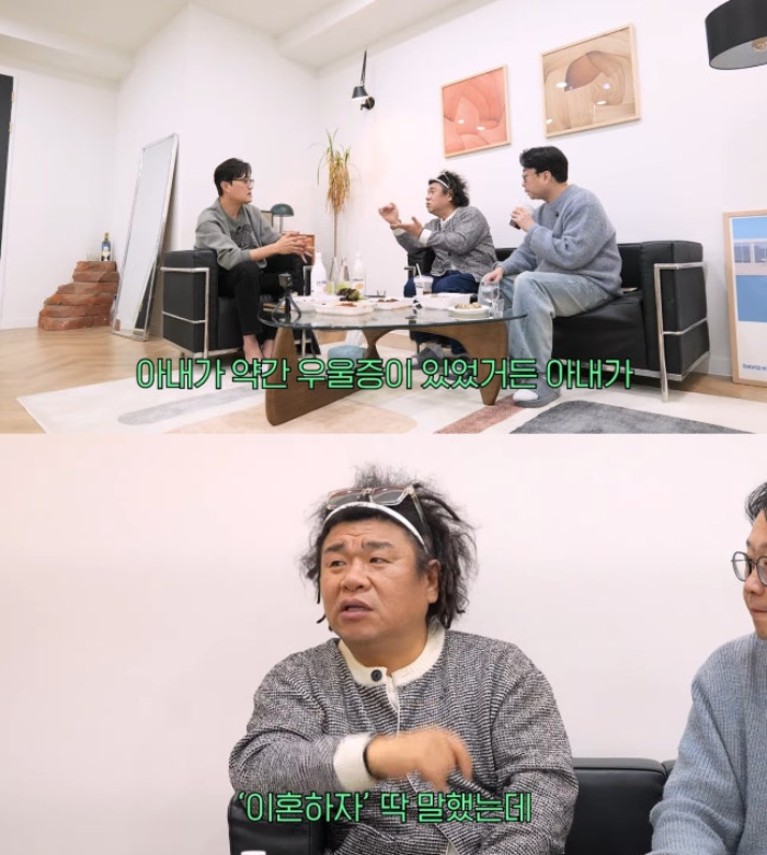 /사진=유튜브 채널 '문천식의 매겨드립니다'