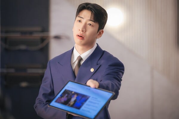 '21세기 대군부인' 유수빈 / 사진=MBC '21세기 대군부인'