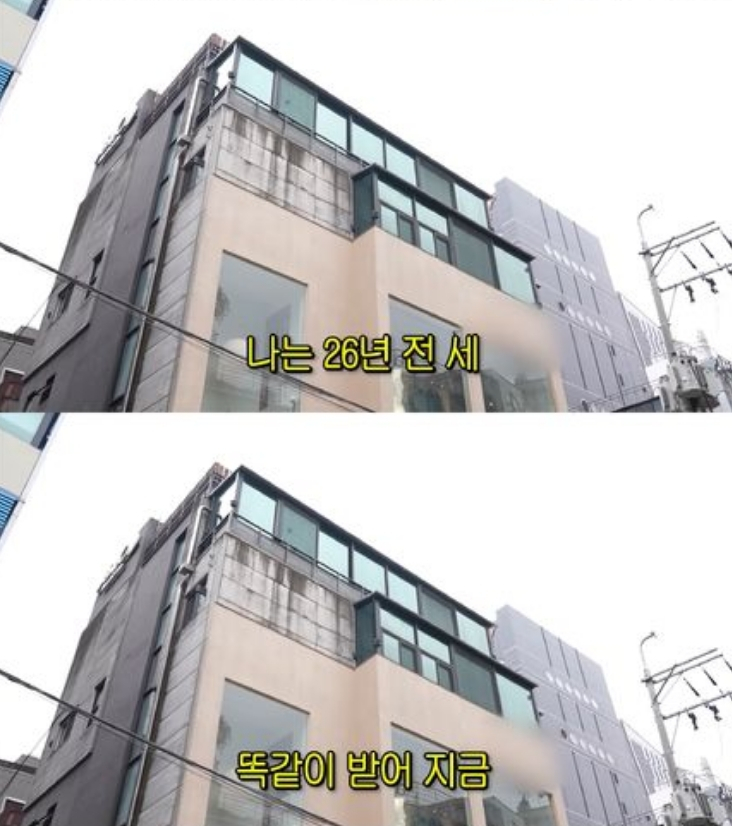 개그맨 임하룡이 100억원대 건물주임을 밝힌 뒤 26년째 임대료를 동결 중이라고 밝혔다. /사진=유튜브 영상 갈무리