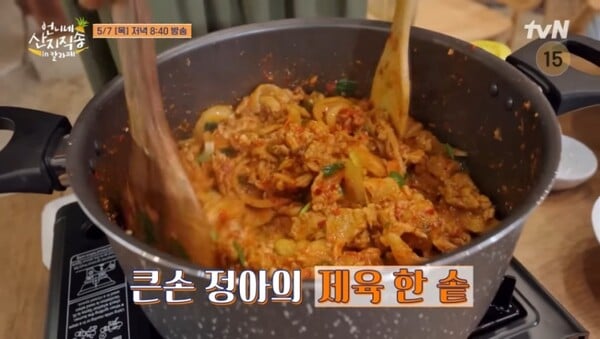 사진제공=tvN
