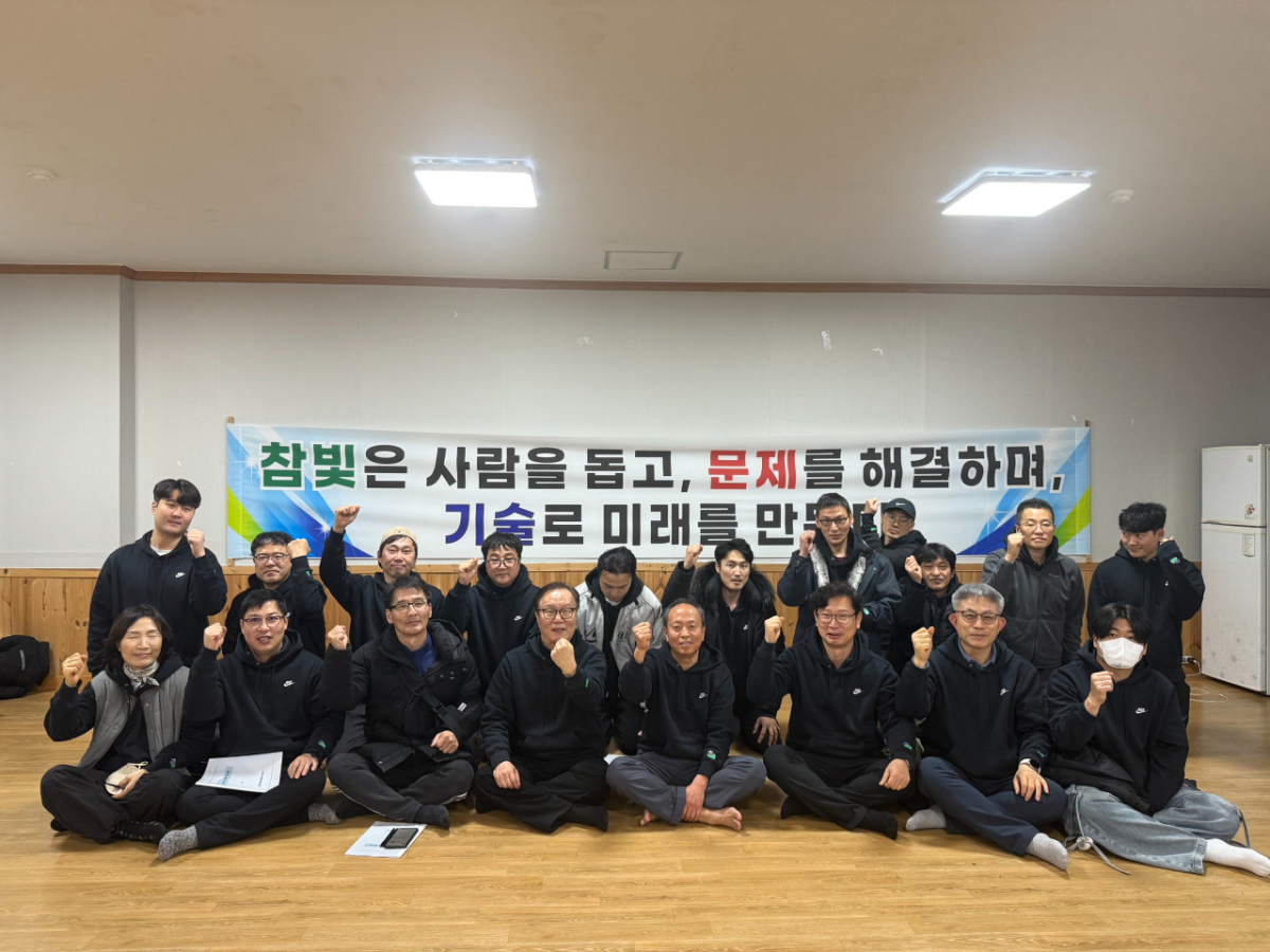 사진제공=참빛파워텍