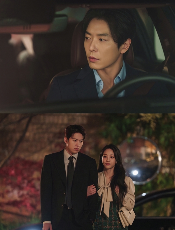 tvN 토일드라마 '은밀한 감사'./사진제공=tvN