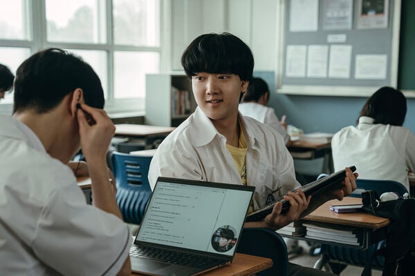 '기리고' 이효제, 사진제공=넷플릭스