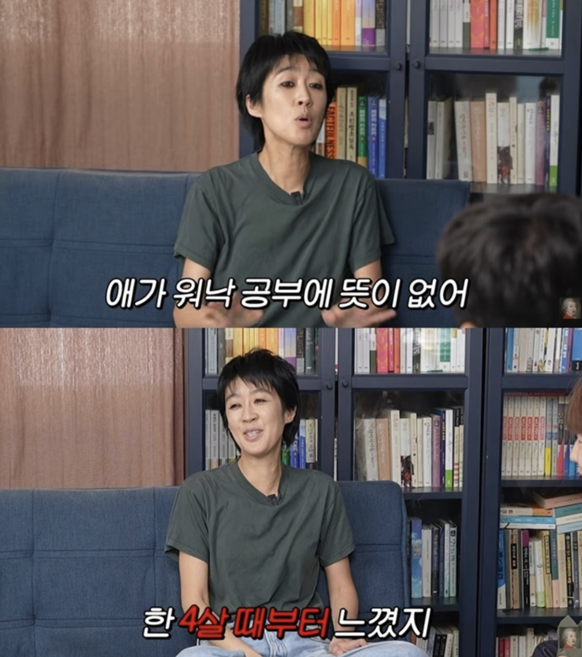 모델 겸 방송인 방송인 딸을 대학에 보낼 생각이 없다고 밝혔다. /사진=유튜브 채널 '공부왕찐천재 홍진경'