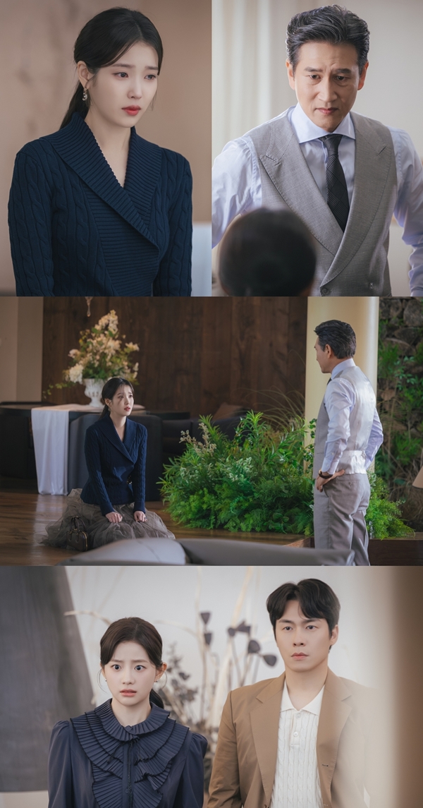 MBC 금토드라마 '21세기 대군부인'./사진=MBC 금토드라마 '21세기 대군부인'