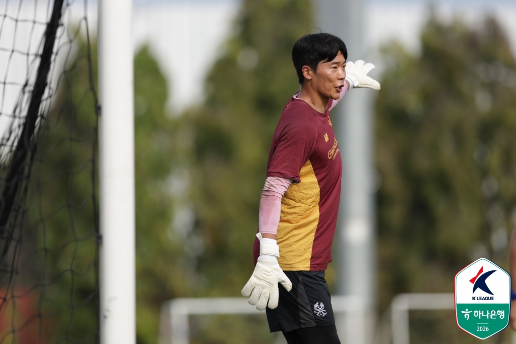 광주FC 김경민 골키퍼. /사진=한국프로축구연맹 제공