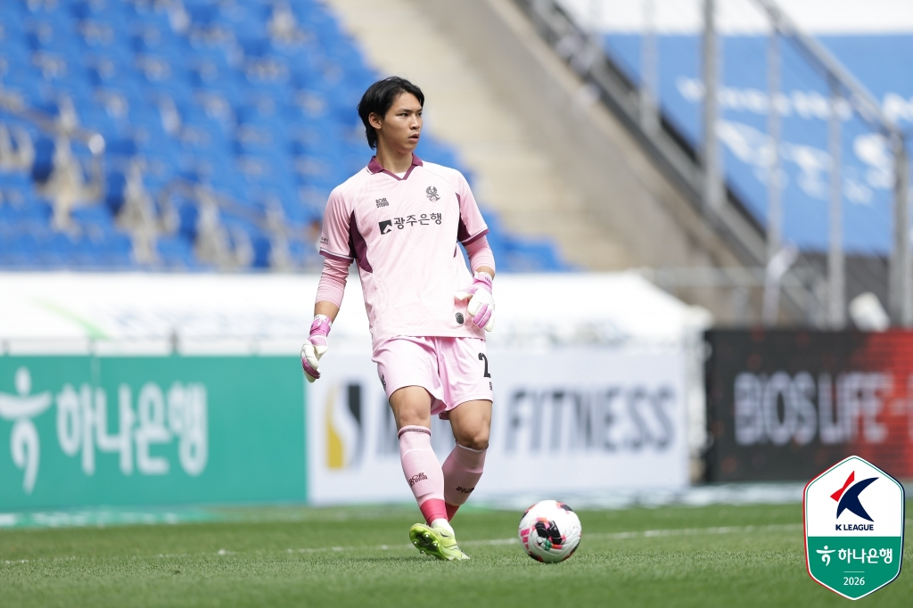광주FC 노희동. /사진=한국프로축구연맹 제공