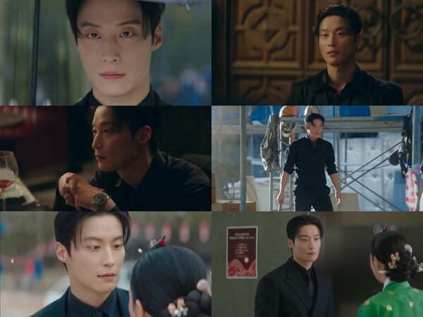 '멋진 신세계' 방송화면 / 사진=SBS