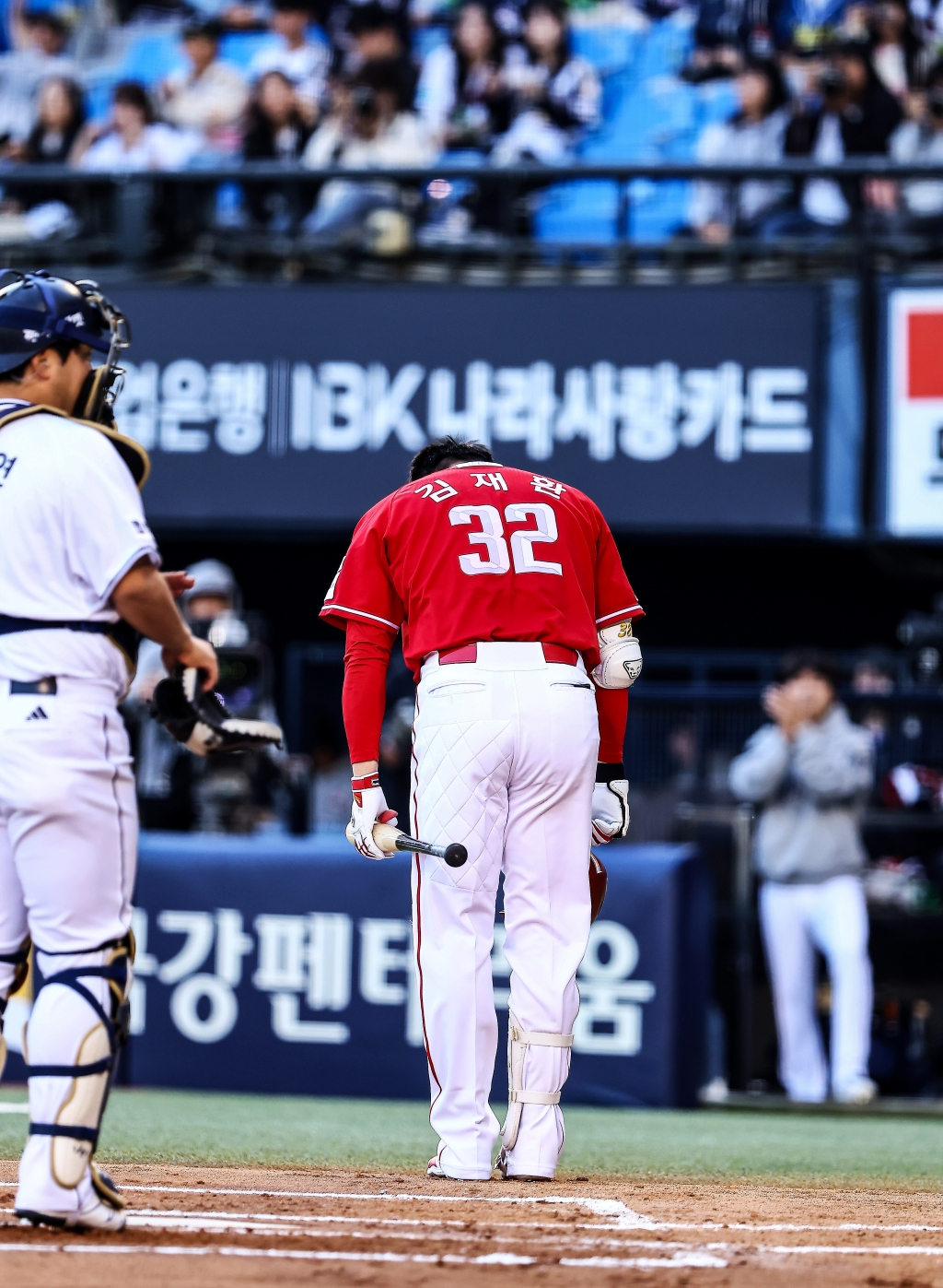 SSG 랜더스 김재환. /사진=SSG 랜더스 제공