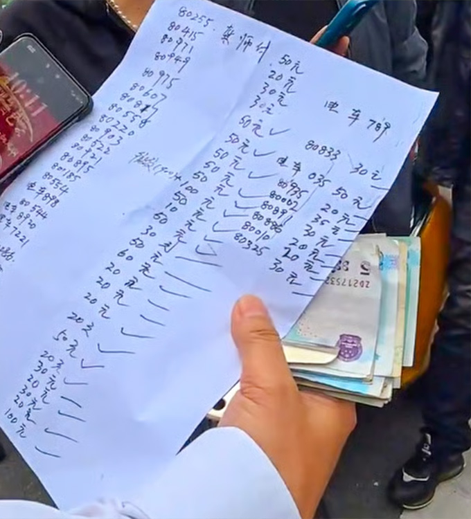 떠돌이 개가 다쳤다는 소식에 평소 그를 챙겨주던 택시기사들이 치료비 모금에 나서 훈훈함을 안겼다 /사진=중국 더우인
