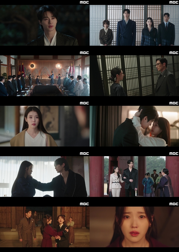 MBC 금토드라마 '21세기 대군부인'./사진=MBC 금토드라마 '21세기 대군부인' 방송 화면 캡처