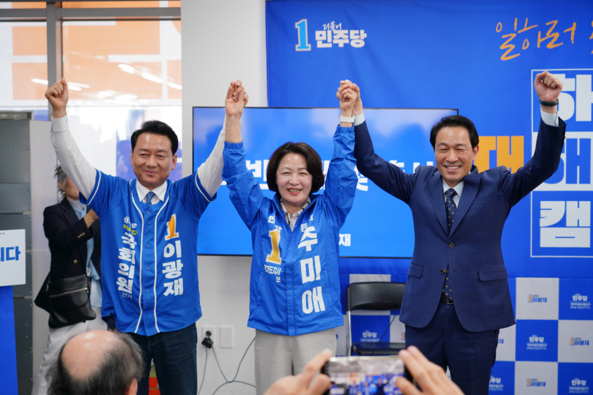 지난 9일 이광재 더불어민주당 하남갑 국회의원 후보 선거사무소 '해냄캠프' 개소식이 1000여명의 지지자가 몰린 가운데 열렸다. 사진 제공= 이광재 하남갑 국회의원 후보 '해냄캠프'