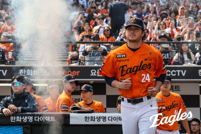 한화 외국인 투수 오웬 화이트. /사진=한화 이글스 제공