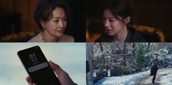 '모두가 자신의 무가치함과 싸우고 있다' 방송화면 / 사진=JTBC
