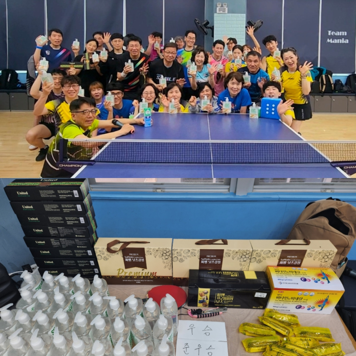 사진제공=공연&문화허브 M터치