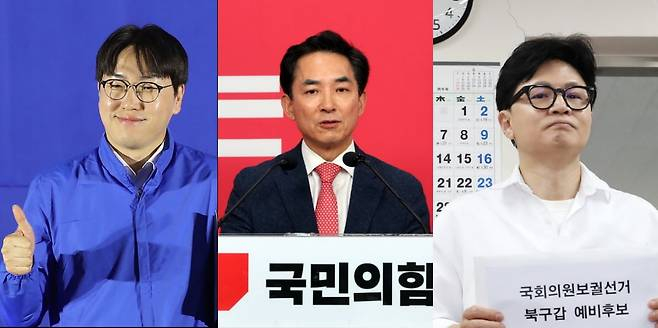 왼쪽부터 부산 북구갑에 출마한 하정우 민주당 후보, 박민식 국민의힘 후보, 한동훈 무소속 후보.
