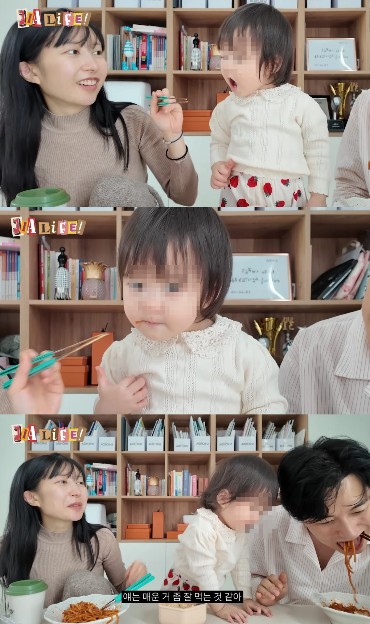 가수 겸 뮤지컬 배우 이지훈의 아내 미우라 아야네가 '무염 논란' 발언으로 논란에 휩싸인 가운데 그가 과거 딸에게 매운 짬뽕을 맛보게 하는 영상이 재조명됐다. /사진=유튜브 영상 갈무리