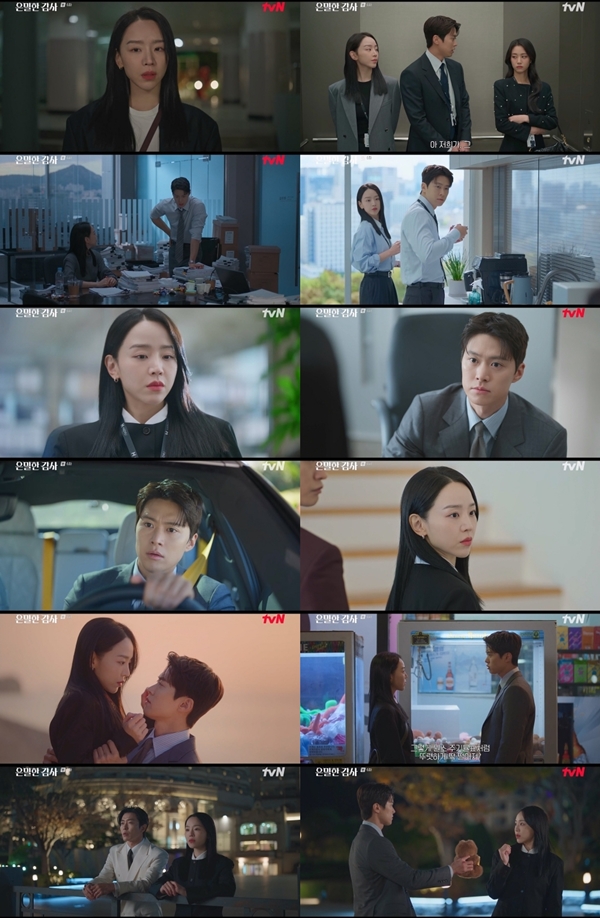 tvN 토일드라마 '은밀한 감사'./사진제공=tvN 토일드라마 '은밀한 감사' 6회 방송 화면 캡처