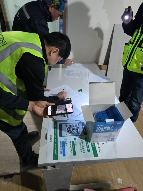 커넥틴은 QR 기반 전자서명 체계를 통해 계약 체결부터 저장, 열람까지 전 과정을 디지털화했다/사진=커넥틴 
