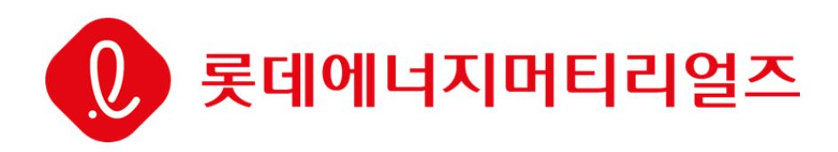롯데에너지머티리얼즈 CI./사진=롯데에너지머티리얼즈