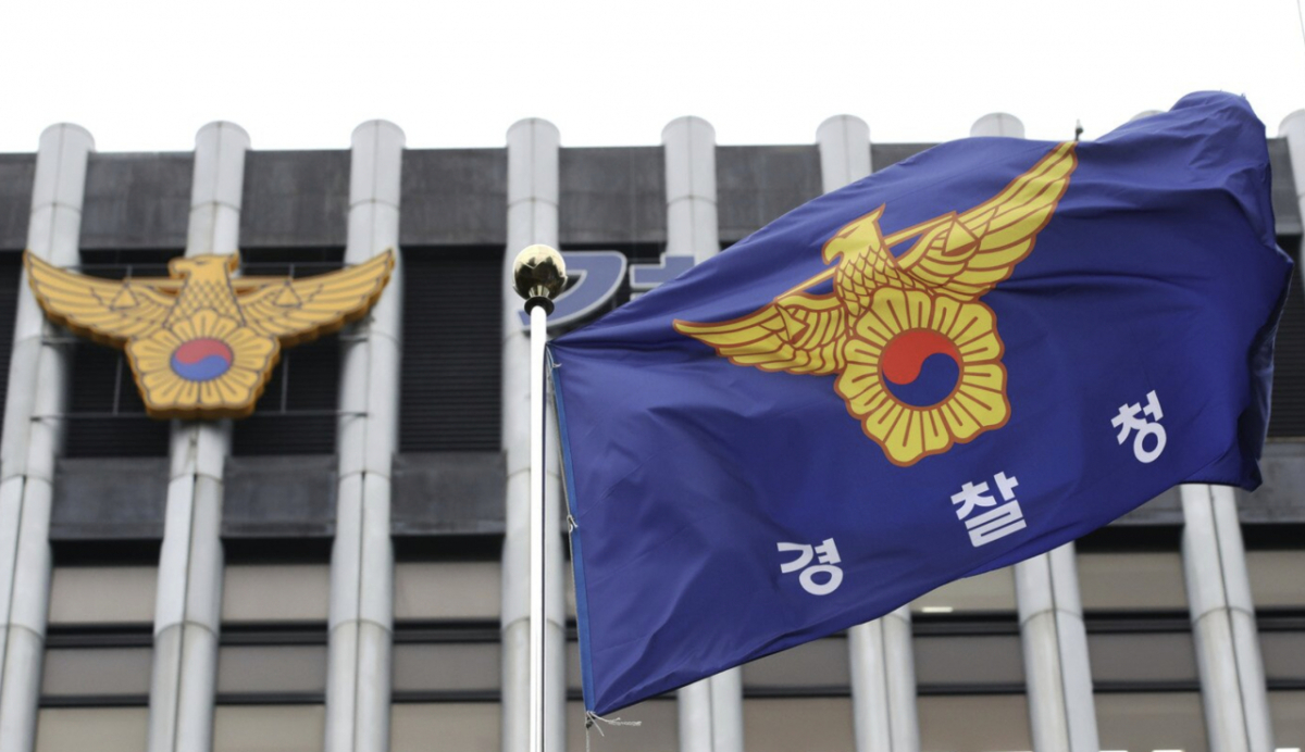 11일 경찰이 온라인 집회 신고제 도입과 집회시위 대응 패러다임 전환 등을 논의하는 정책 토론회를 국회 의원회관에서 열었다./사진=뉴스1.