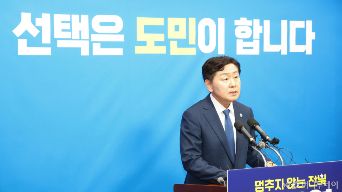 (전주=뉴스1) 유경석 기자 = 김관영 전북도지사 예비후보가 7일 전북 전주시 전북특별자치도의회에서 무소속 출마 의사를 밝히고 있다.  2026.5.7/뉴스1  Copyright © 뉴스1. All rights reserved. 무단 전재 및 재배포,  AI학습 이용 금지. /사진=(전주=뉴스1) 유경석 기자