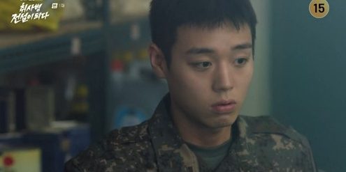 '취사병 전설이 되다' 박지훈 / 사진=tvN