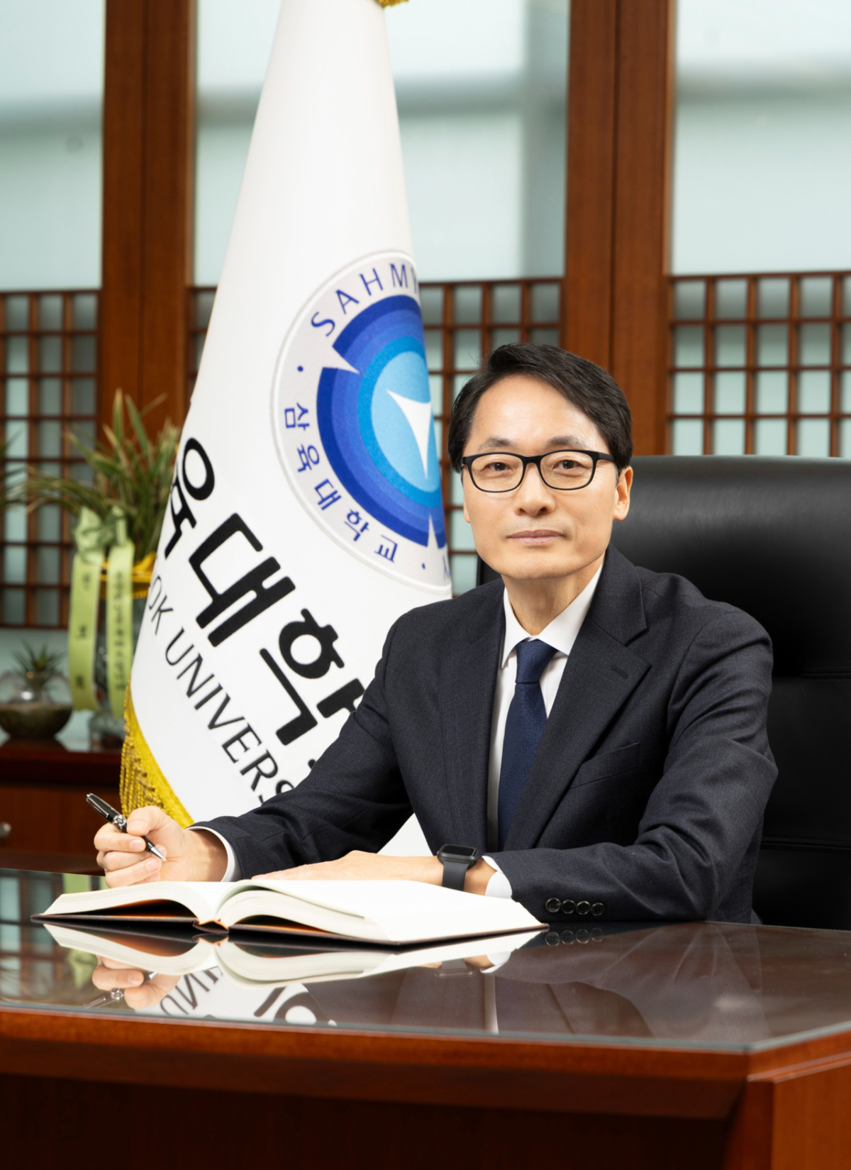 제해종 삼육대 총장./사진제공=삼육대