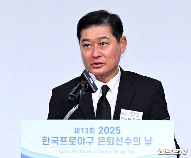 이종범 한국프로야구은퇴선수협회 회장. /사진=OSEN