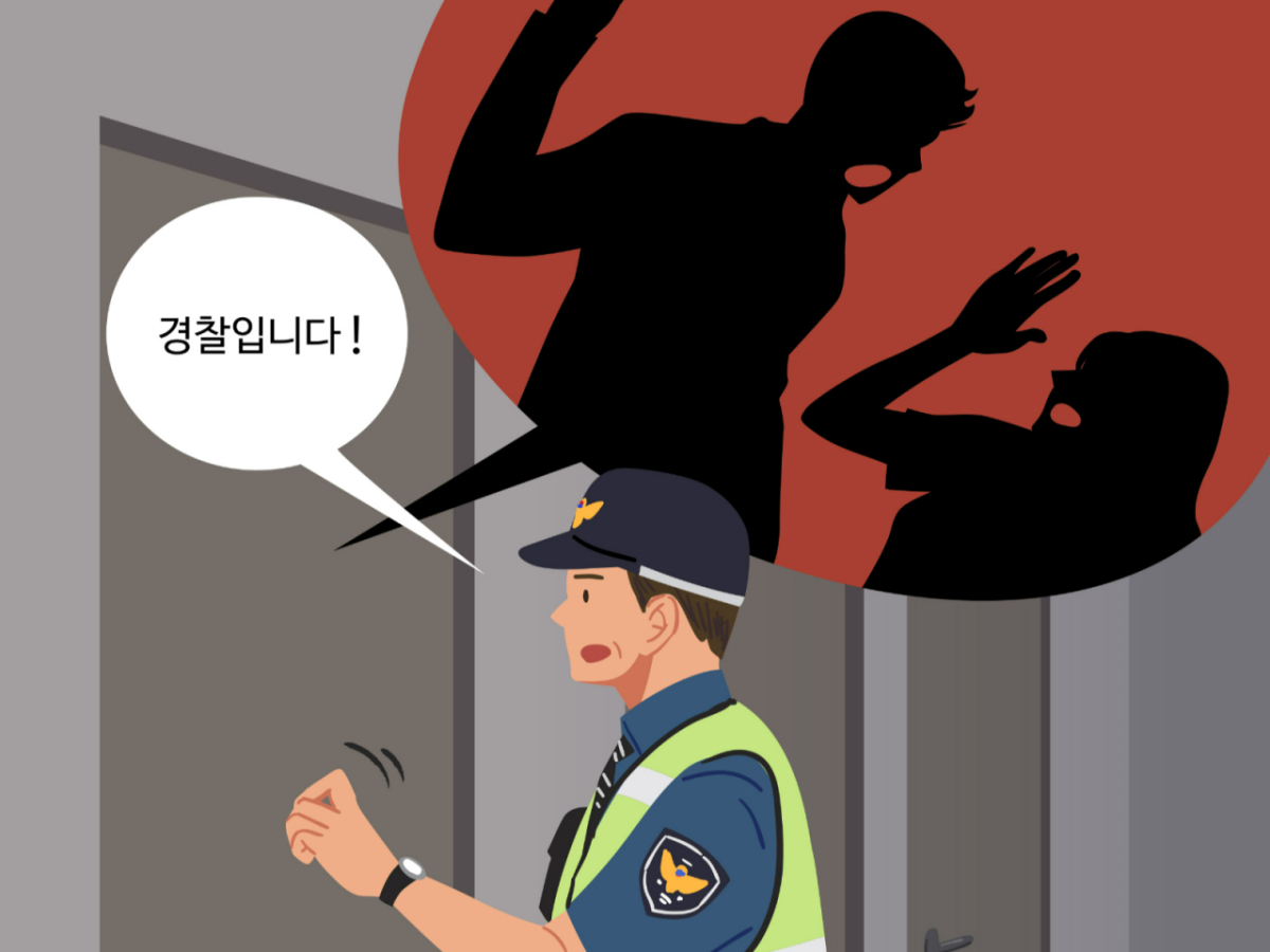 메신저로 알게 된 남자에게 폭행당한 뒤 감금당했다고 112에 허위 신고한 30대 여성이 징역형 집행유예를 선고받았다. 사진은 참고 이미지. /사진=게티이미지뱅크