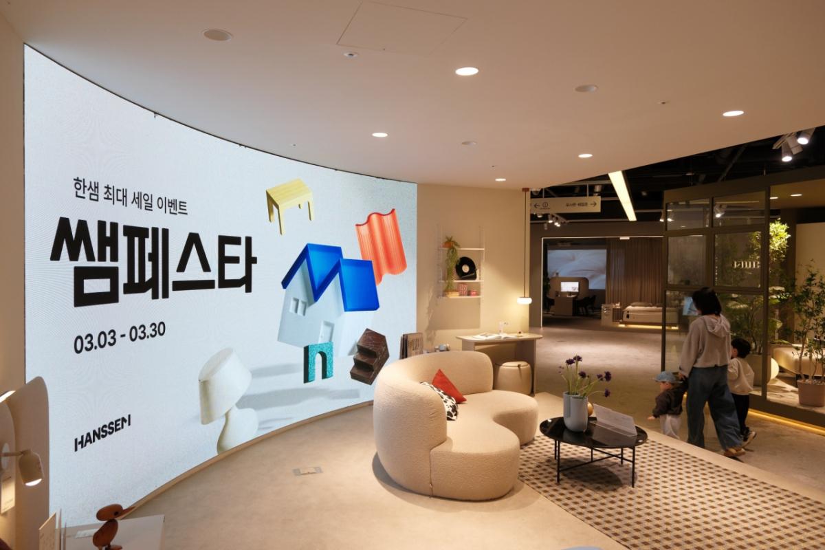한샘 쌤페스타 매장 사진. /사진제공=한샘