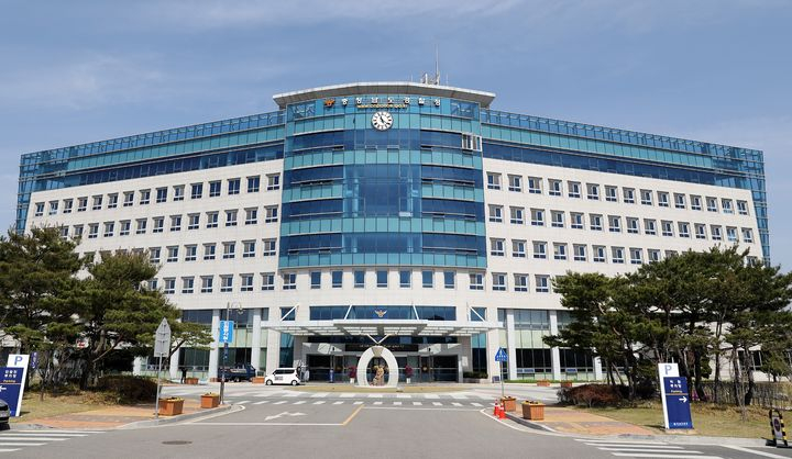 충남경찰청 전경./사진=뉴시스