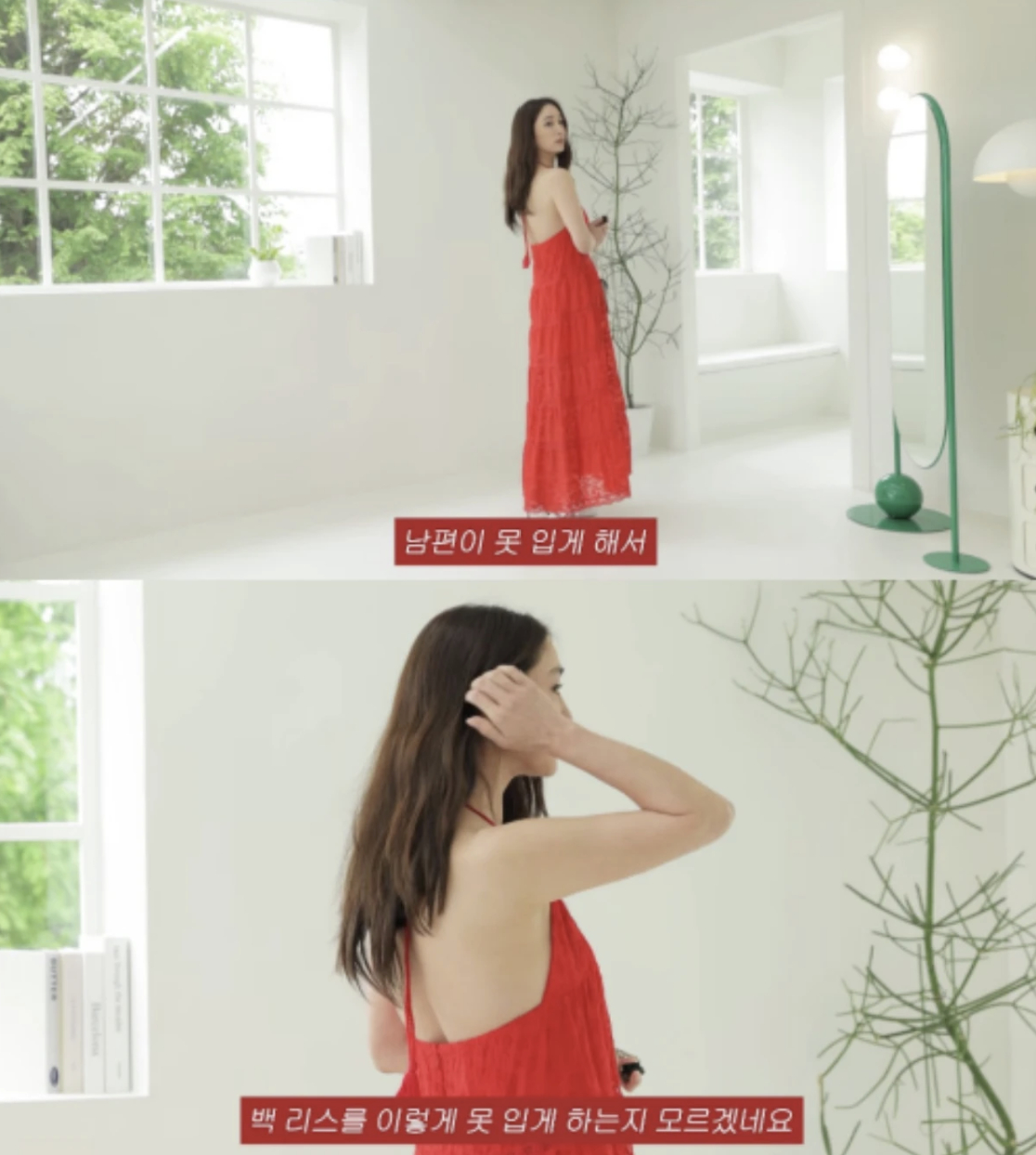 배우 이민정이 가족들을 두고 혼자 유럽 여행을 떠난다고 밝혔다. /사진=유튜브 채널 '이민정 MJ'