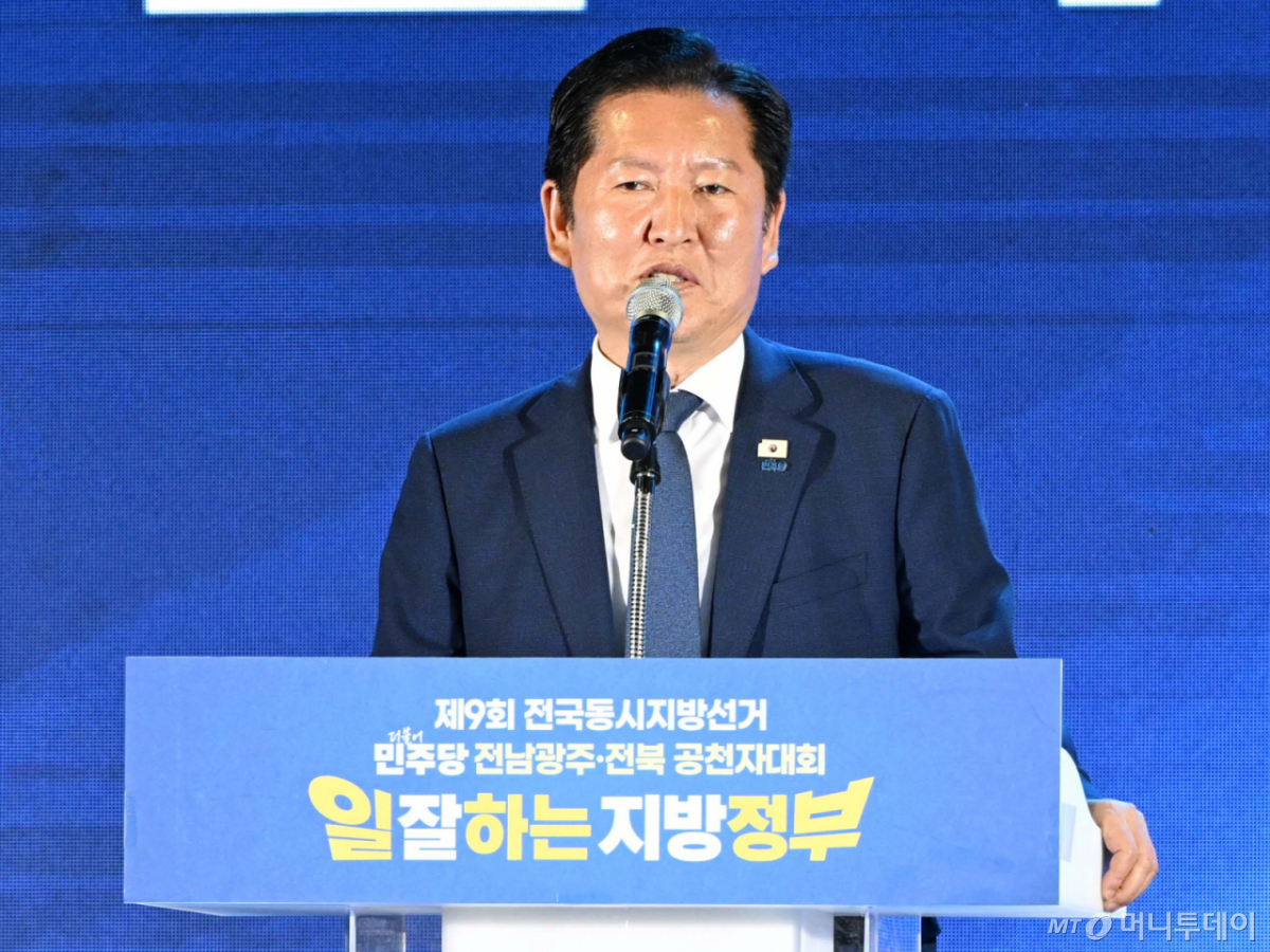 정청래 더불어민주당 대표가 12일 오후 전남 강진군 강진 제2실내체육관에서 열린 제9회 전국동시지방선거 더불어민주당 전남·광주·전북 공천자대회에서 발언하고 있다./사진=뉴시스
