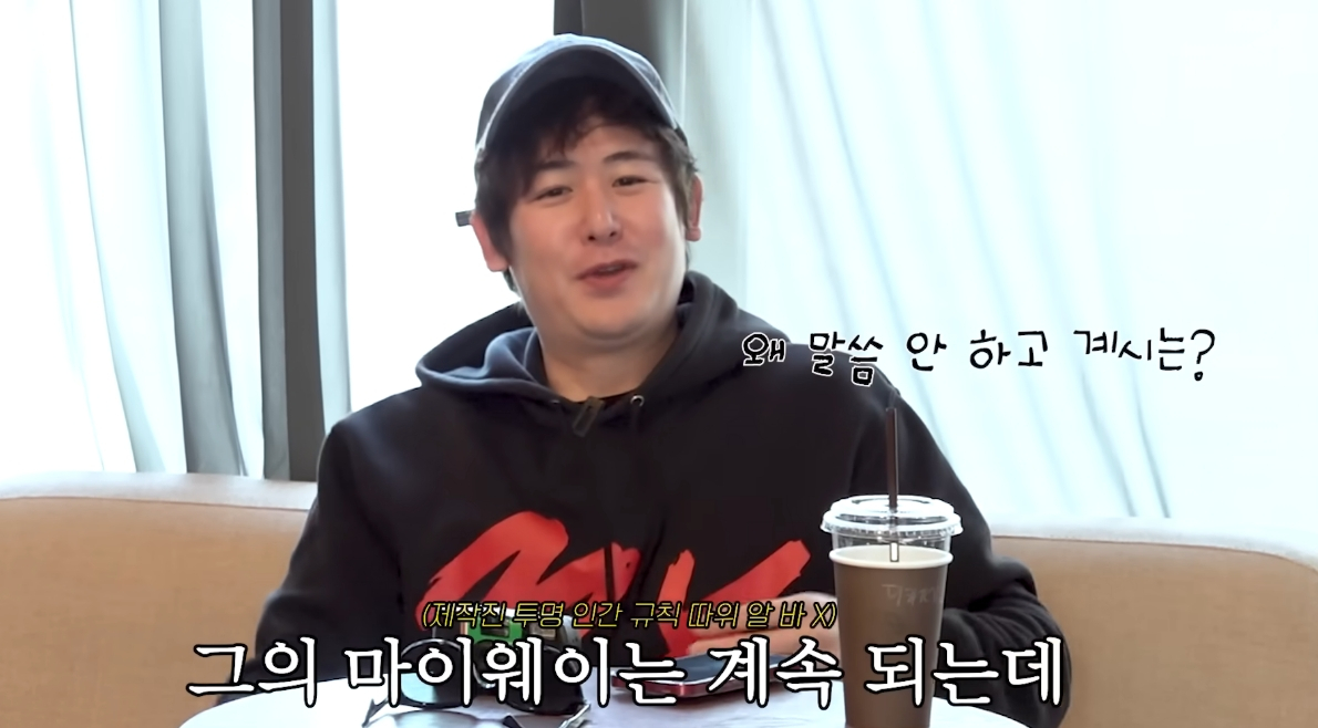 그룹 2PM 닉쿤(37)의 후덕해진 근황이 누리꾼들 사이에 화제다. /사진=2PM 유튜브 영상 캡처
