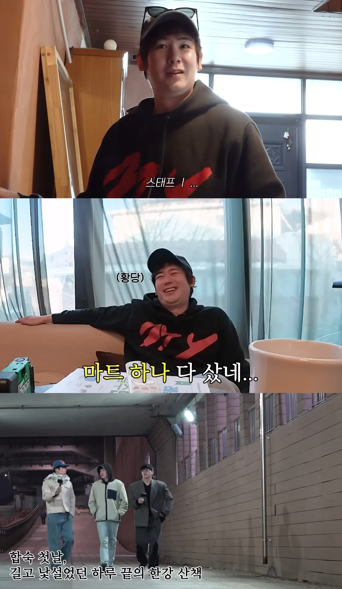 그룹 2PM 닉쿤(37)의 후덕해진 근황이 누리꾼들 사이에 화제다. /사진=2PM 유튜브 영상 캡처