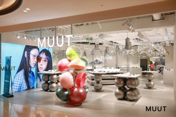 사진제공=MUUT