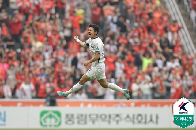 김대원의 골 세리머니. /사진=한국프로축구연맹 제공