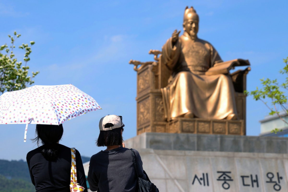 목요일인 14일 전국이 맑은 가운데 수도권을 중심으로 낮 최고기온이 31도까지 오르는 등 초여름 더위가 찾아오겠다. /사진=뉴스1